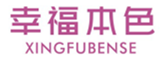  幸福本色
