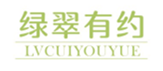  绿翠有约