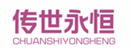 传世永恒
