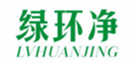  绿环净