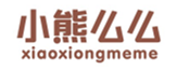  小熊么么