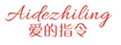  爱的指令