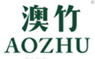  澳竹