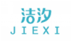 洁汐