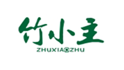 竹小主