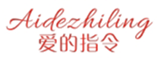  爱的指令
