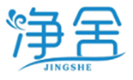 净舍