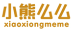  小熊么么