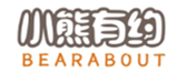  小熊有约