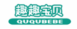  趣趣宝贝