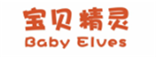  宝贝精灵