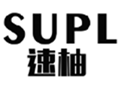 速柚