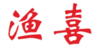  渔喜