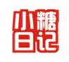 小糖日记