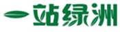  一站绿洲