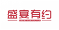  盛宴有约