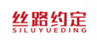  丝路约定