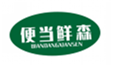  便当鲜森