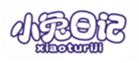  小兔日记