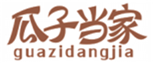  瓜子当家