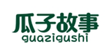  瓜子故事