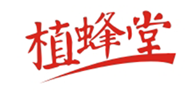 植蜂堂