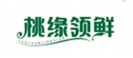 桃缘领鲜