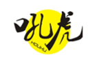  吼虎