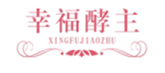  幸福酵主