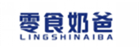  零食奶爸