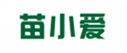  苗小爱
