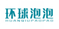  环球泡泡
