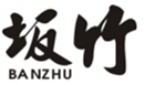  坂竹