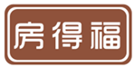  房得福