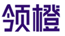  领橙