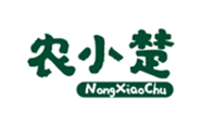  农小楚