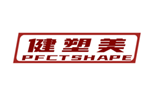  健塑美