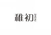  稚初