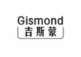  吉斯蒙