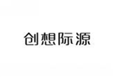  创想际源