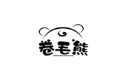  卷毛熊
