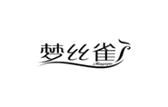  梦丝雀