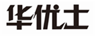  华优士