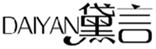  黛言