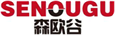  森欧谷