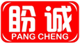  盼诚