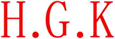  HGK