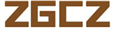  ZGCZ