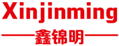  鑫锦明