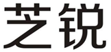  芝锐